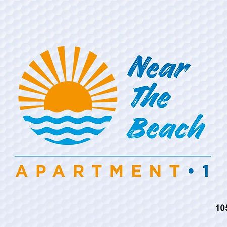 מטוסיניוס Near The Beach Apartments מראה חיצוני תמונה